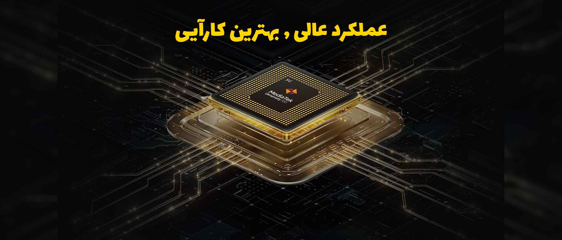 قیمت گوشی پوکو m3 پرو 5g - موبایلتو