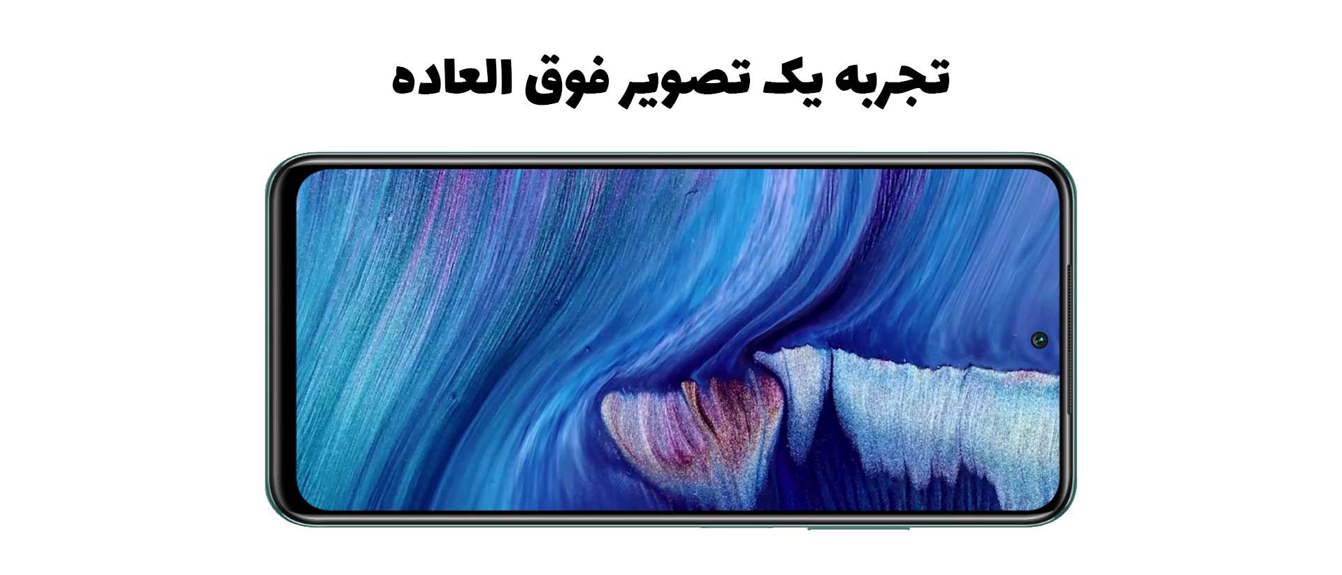 گوشی موبایل شیائومی مدل Redmi Note 10 ظرفیت 128 گیگابایت و رم 6 گیگابایت