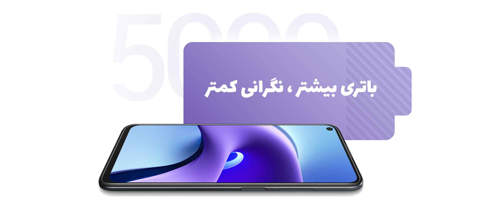 گوشی موبایل شیائومی مدل Redmi Note 9T 5G - موبایلتو