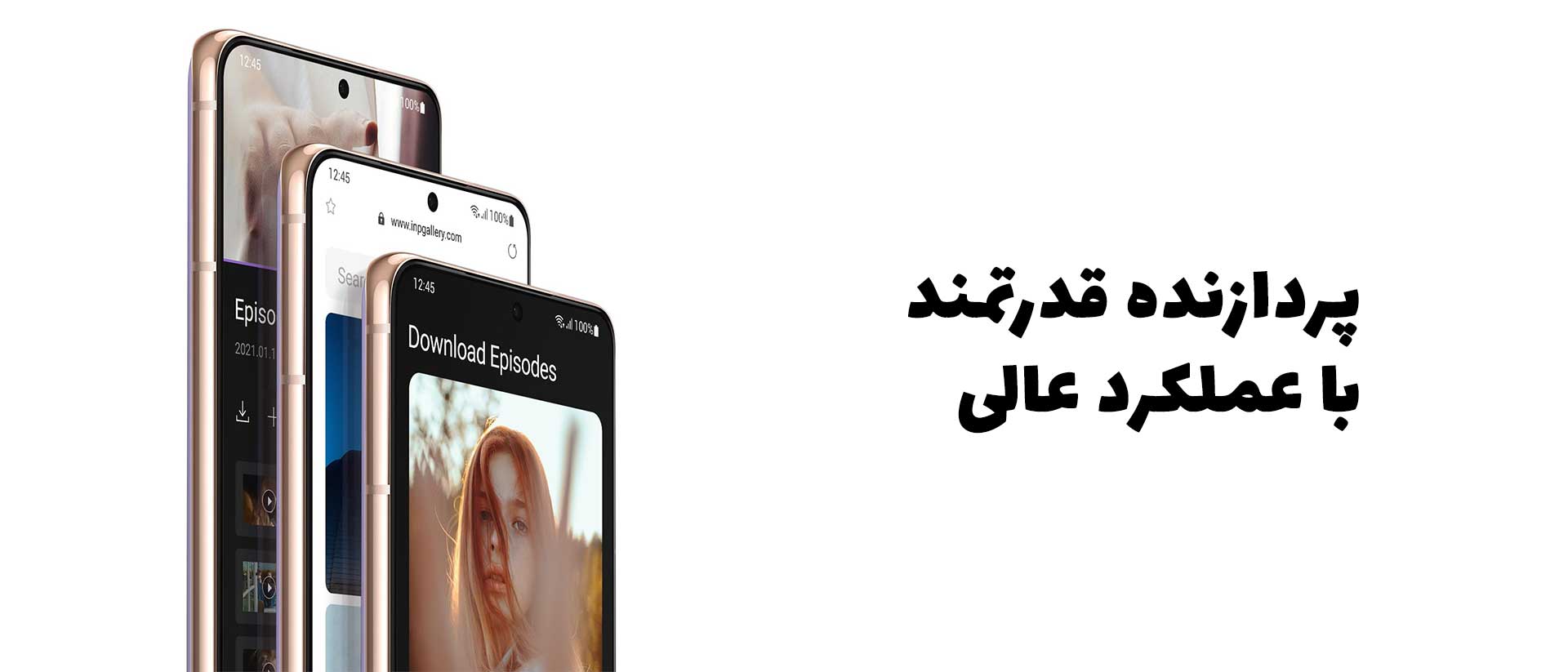 گوشی موبایل سامسونگ مدل Galaxy S21 - موبایلتو