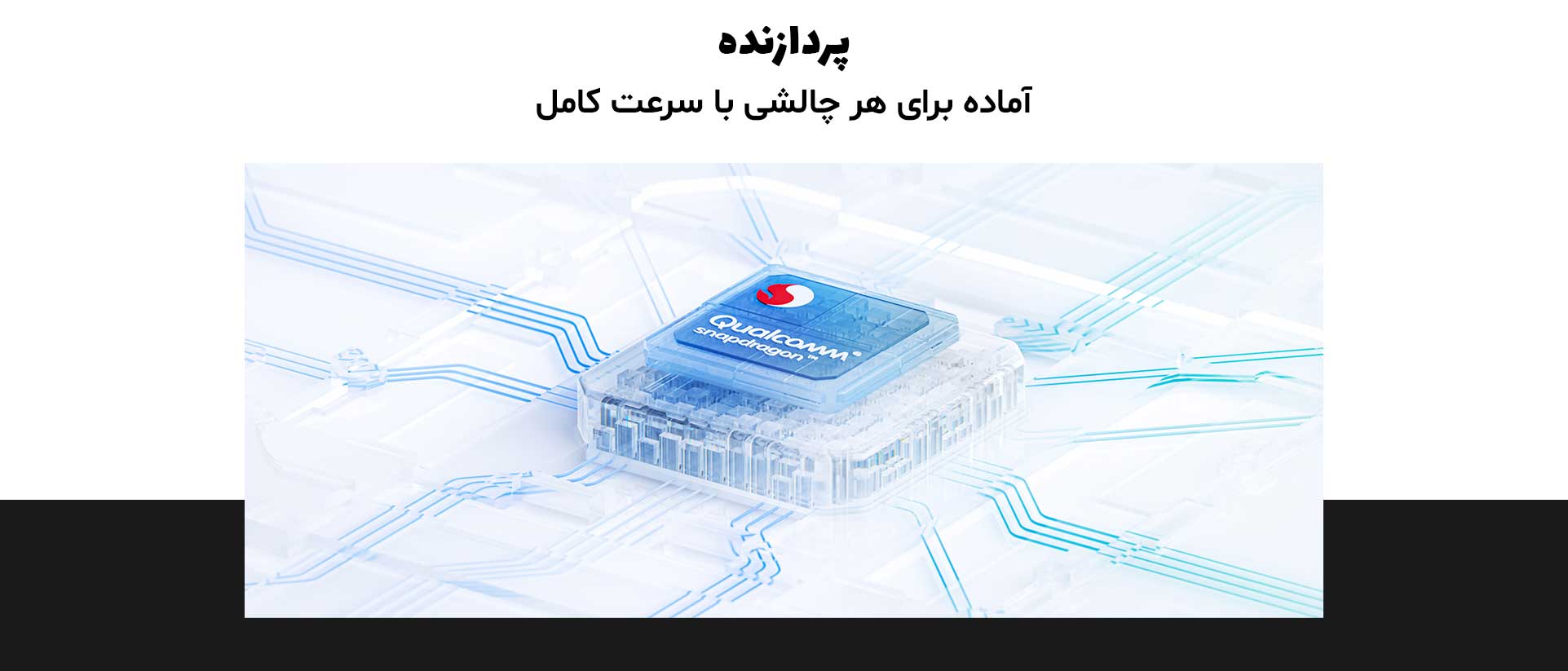 گوشی موبایل شیائومی مدل Mi 11 Lite دو سیم‌ کارت ظرفیت 128 گیگابایت