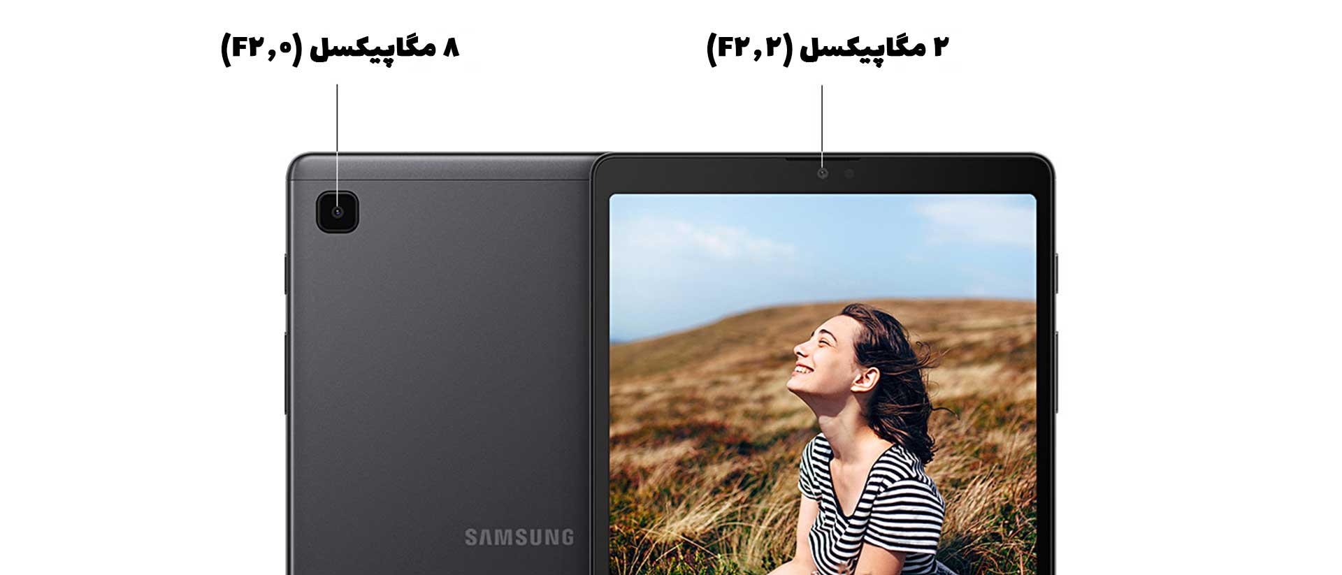 تبلت سامسونگ  مدل  Galaxy Tab A7 Lite ظرفیت 32 گیگابایت