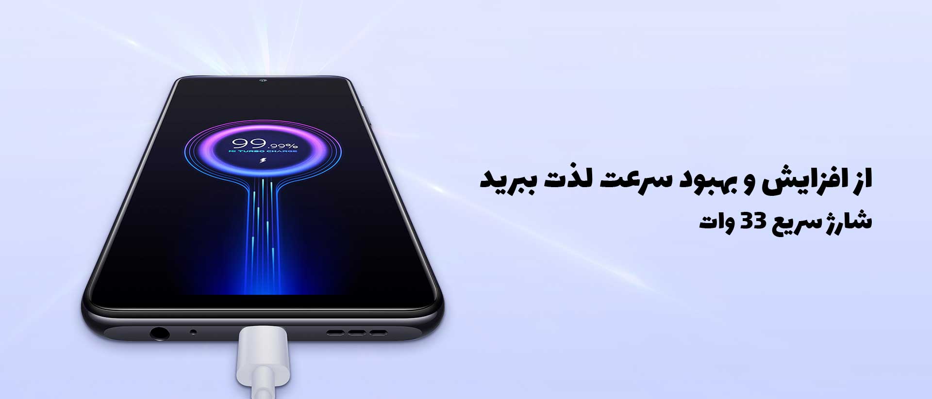 گوشی موبایل شیائومی مدل Redmi Note 10 ظرفیت 128 گیگابایت و رم 4 گیگابایت