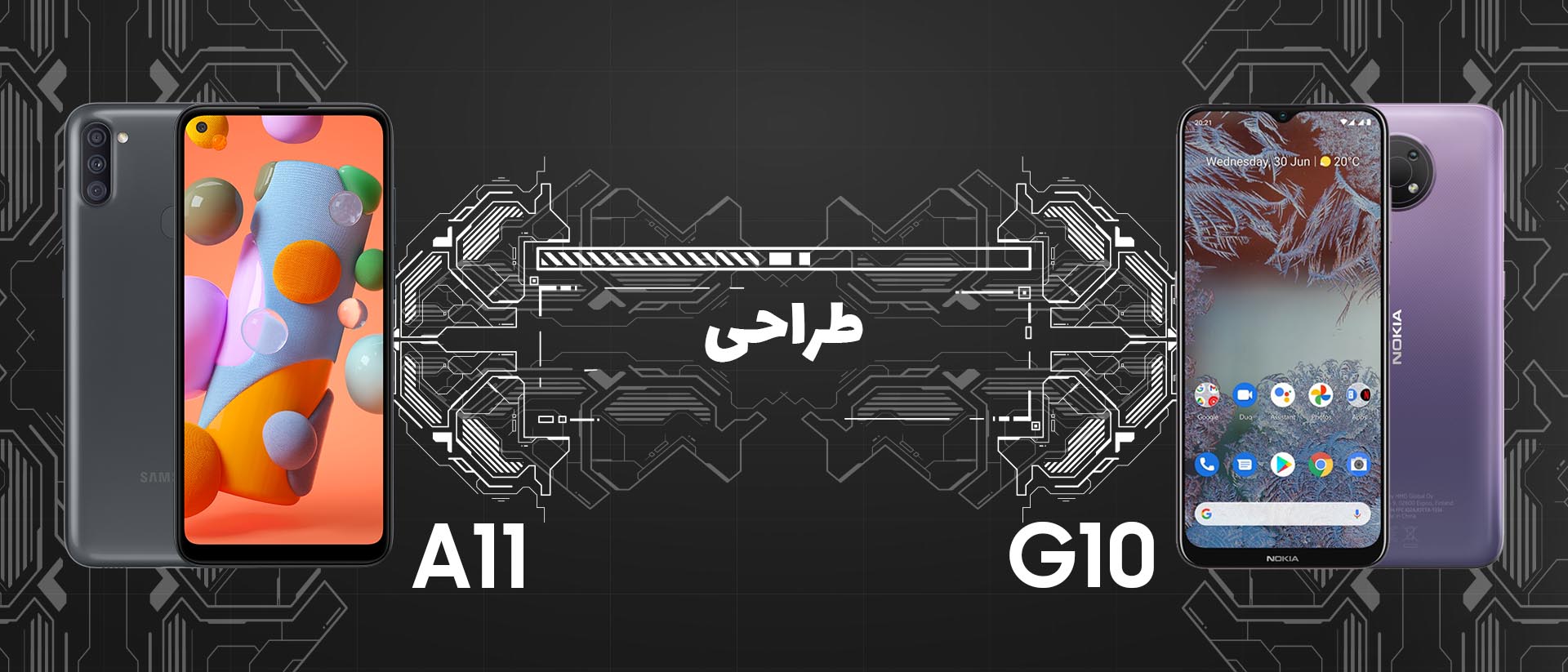 مقایسه طراحی و کیفیت ساخت نوکیا G10 و سامسونگA11