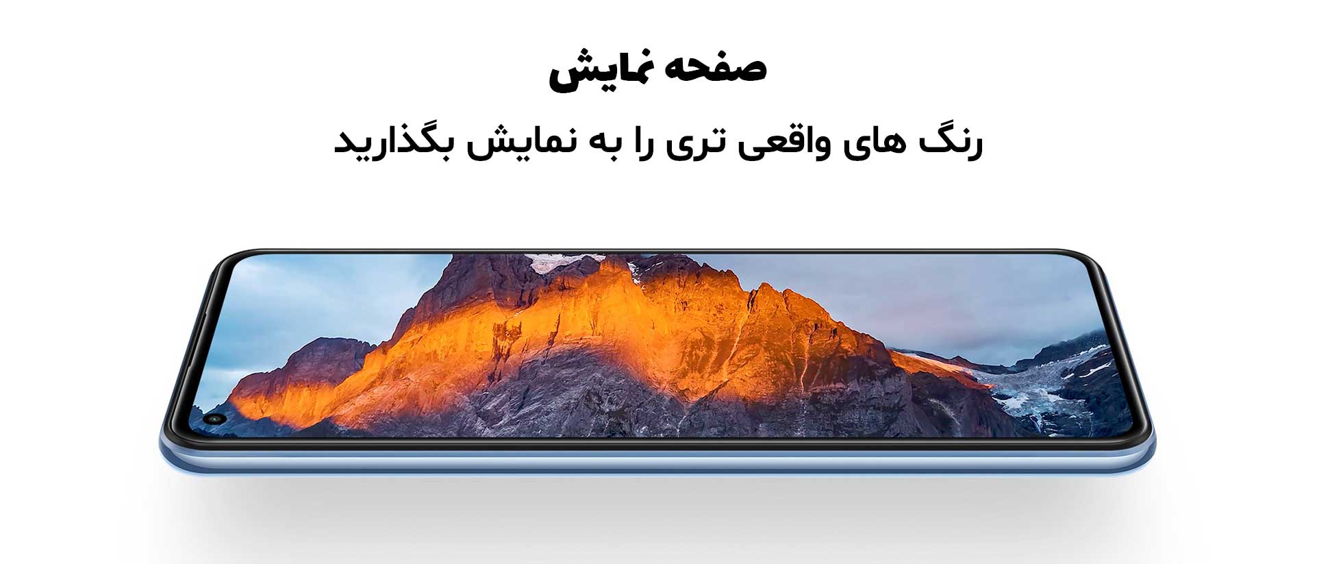 گوشی موبایل شیائومی مدل Mi 11 Lite دو سیم‌ کارت ظرفیت 128 گیگابایت