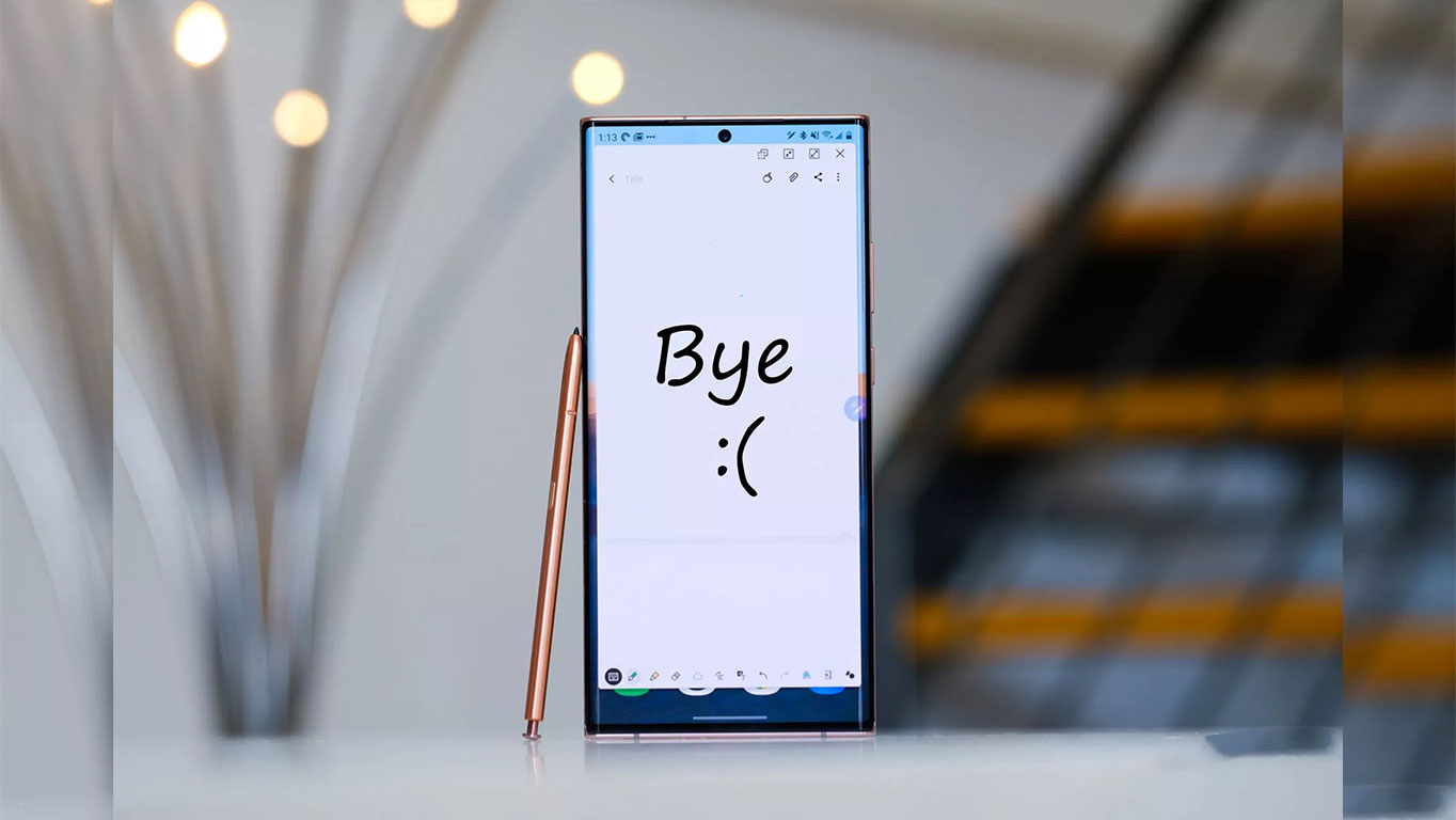 آیا گلکسی نوت به تاریخ پیوست است